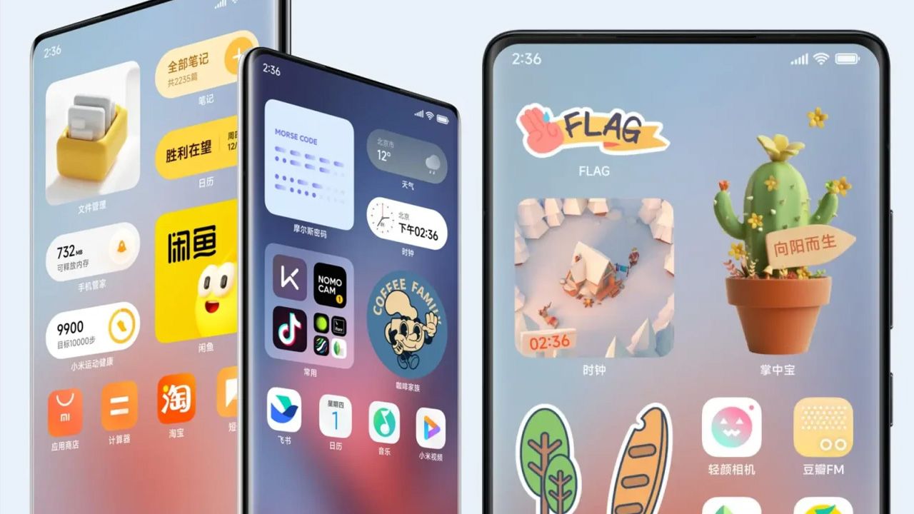 Xiaomi bu kez yüzleri güldürdü: Merakla beklenen MIUI 14 özelliği tüm telefonlara gelecek