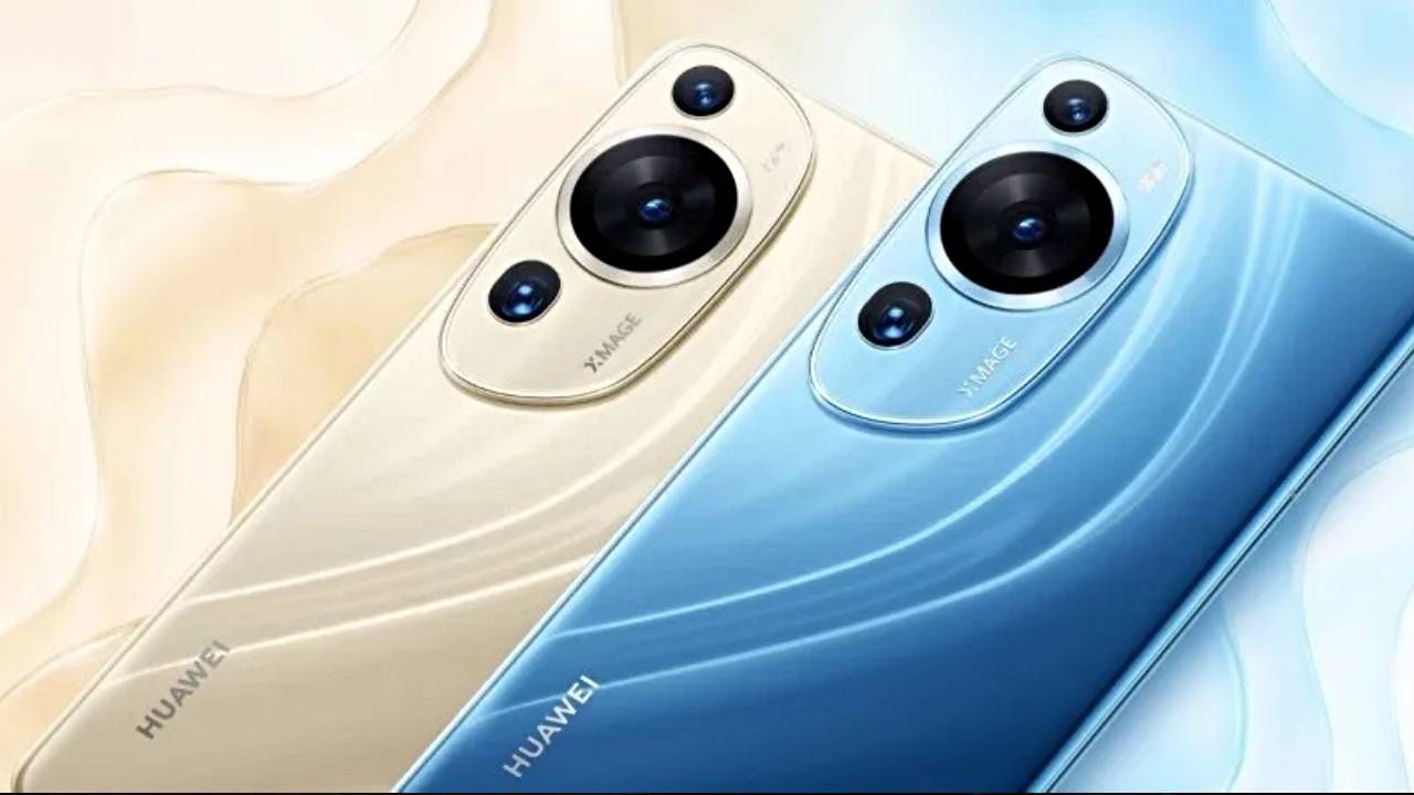 Huawei'nin P60 serisi satışa çıktı! İşte fiyatı ve teknik özellikleri