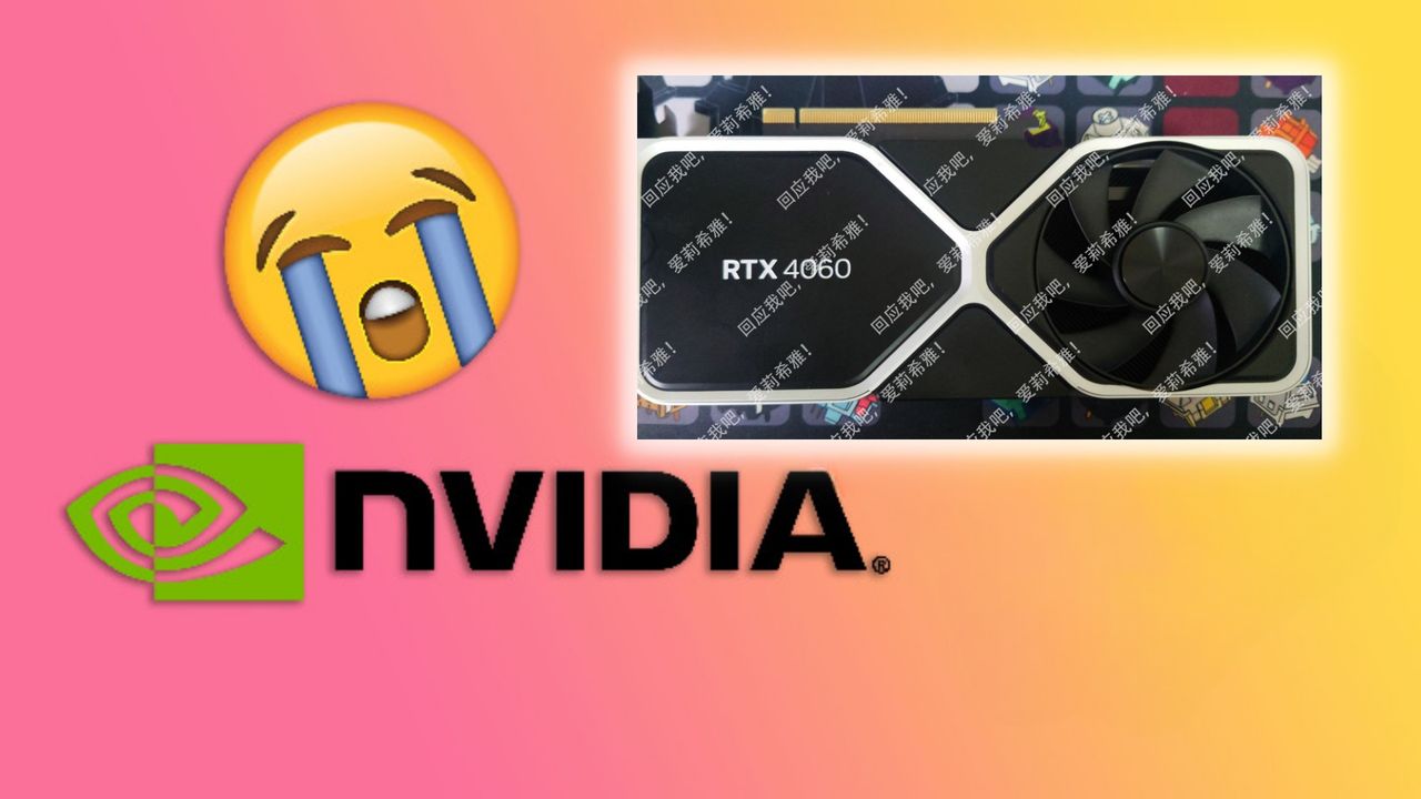NVIDIA, RTX 4060 Ti bekleyenleri üzebilir: İşte ortaya çıkan son detaylar