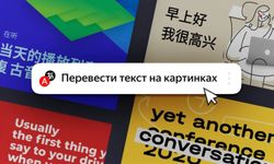 Yandex'den devrim niteliğinde bir özellik!