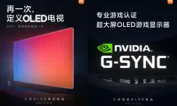 Xiaomi'den NVIDIA G-Sync destekli OLED oyun televizyonu!