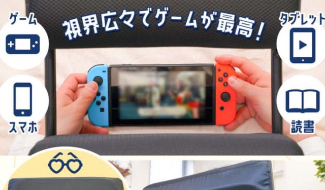 Japon yine yapmış: Yatarak oyun oynayanlara ve telefon elinden düşmeyenlere özel aksesuar