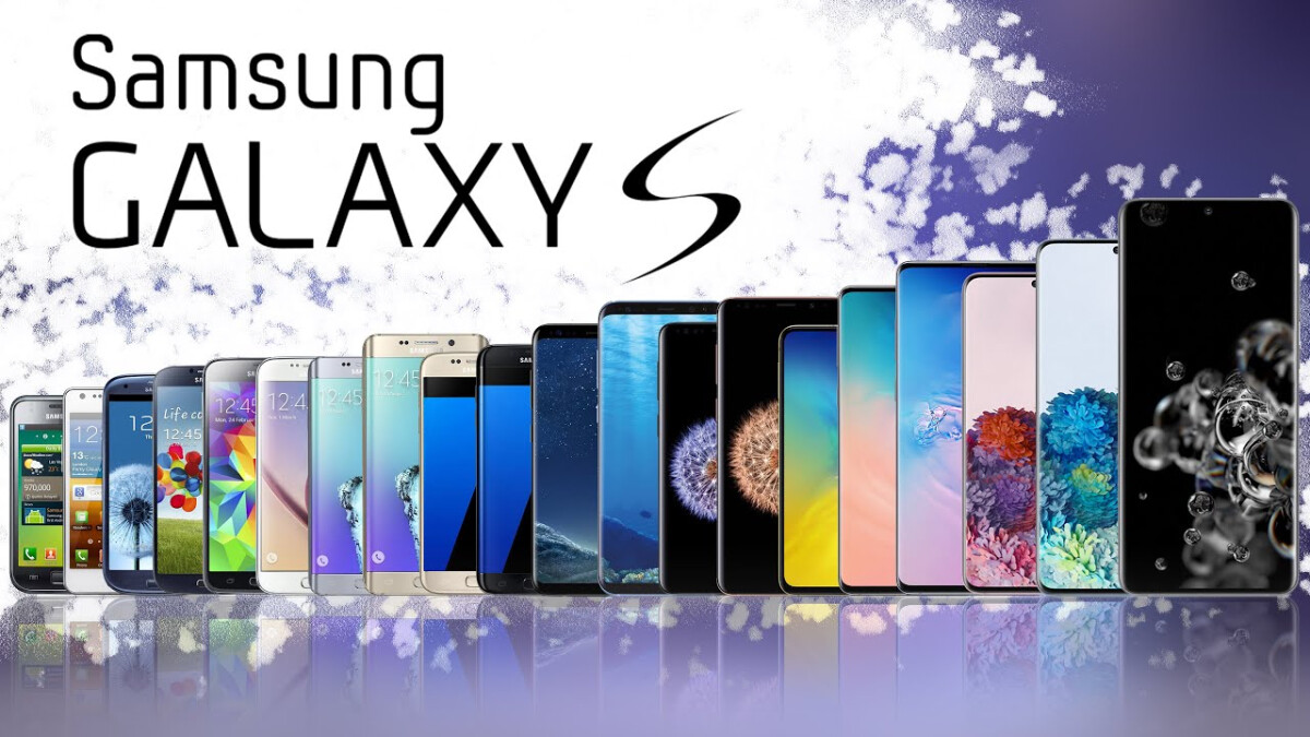 Samsung-Galaxy-S-series-evolution
